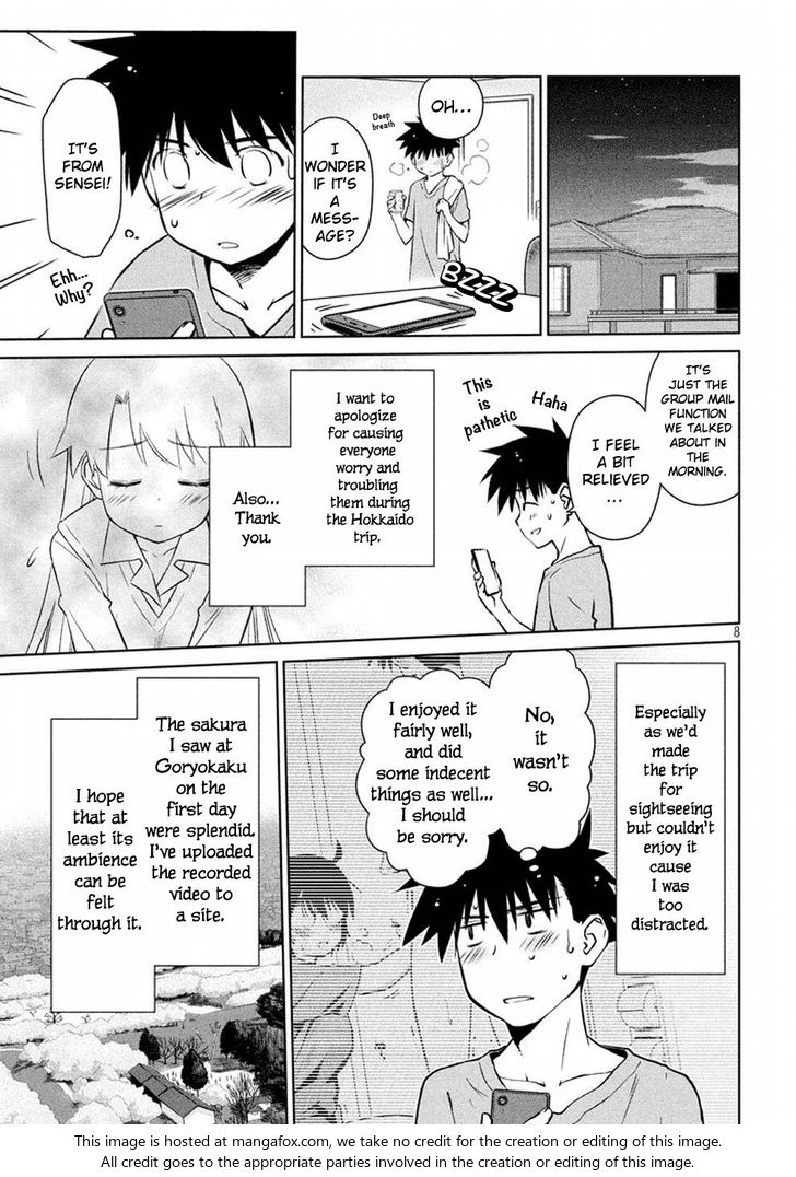 Kiss x Sis - Chapter 114 [photo 9] - MangaPorn