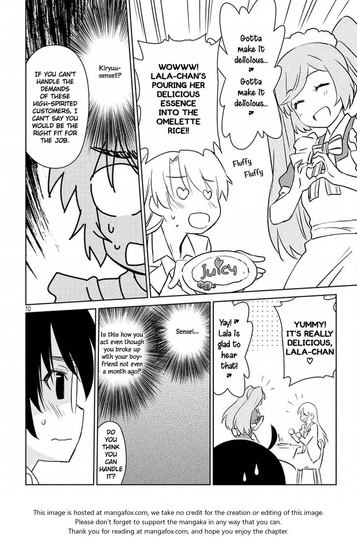 Kiss x Sis - Chapter 115 [photo 11] - MangaPorn