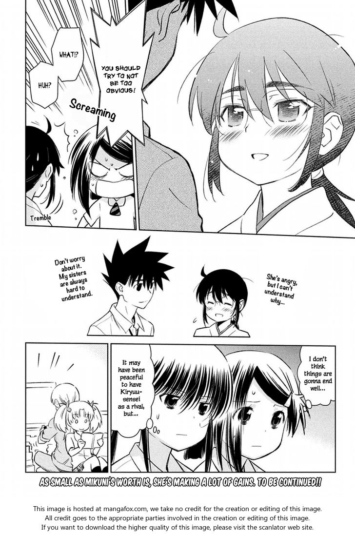 Kiss x Sis - Chapter 115 [photo 19] - MangaPorn