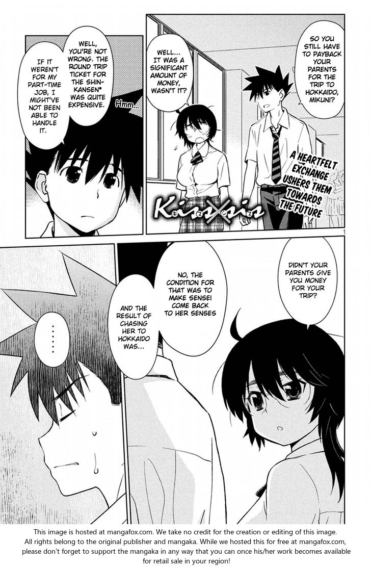 Kiss x Sis - Chapter 115 [photo 2] - MangaPorn