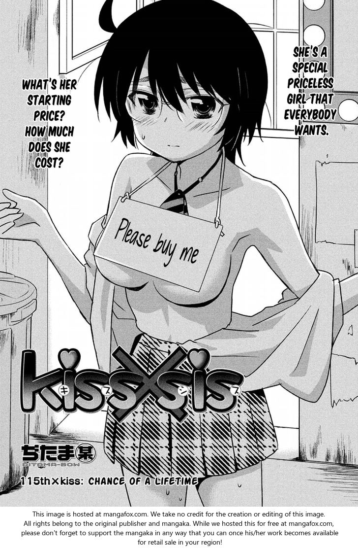 Kiss x Sis - Chapter 115 [photo 4] - MangaPorn