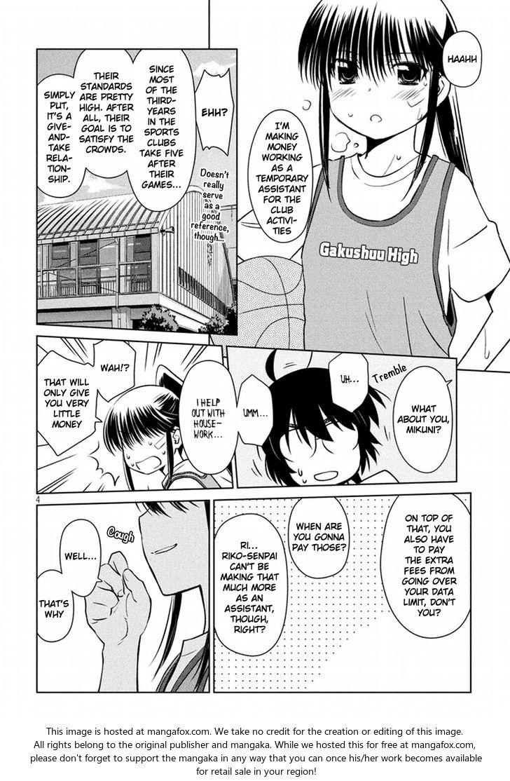 Kiss x Sis - Chapter 115 [photo 5] - MangaPorn