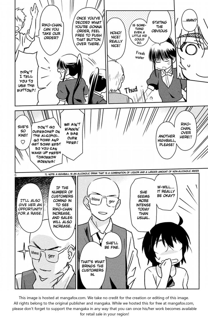 Kiss x Sis - Chapter 115 [photo 7] - MangaPorn