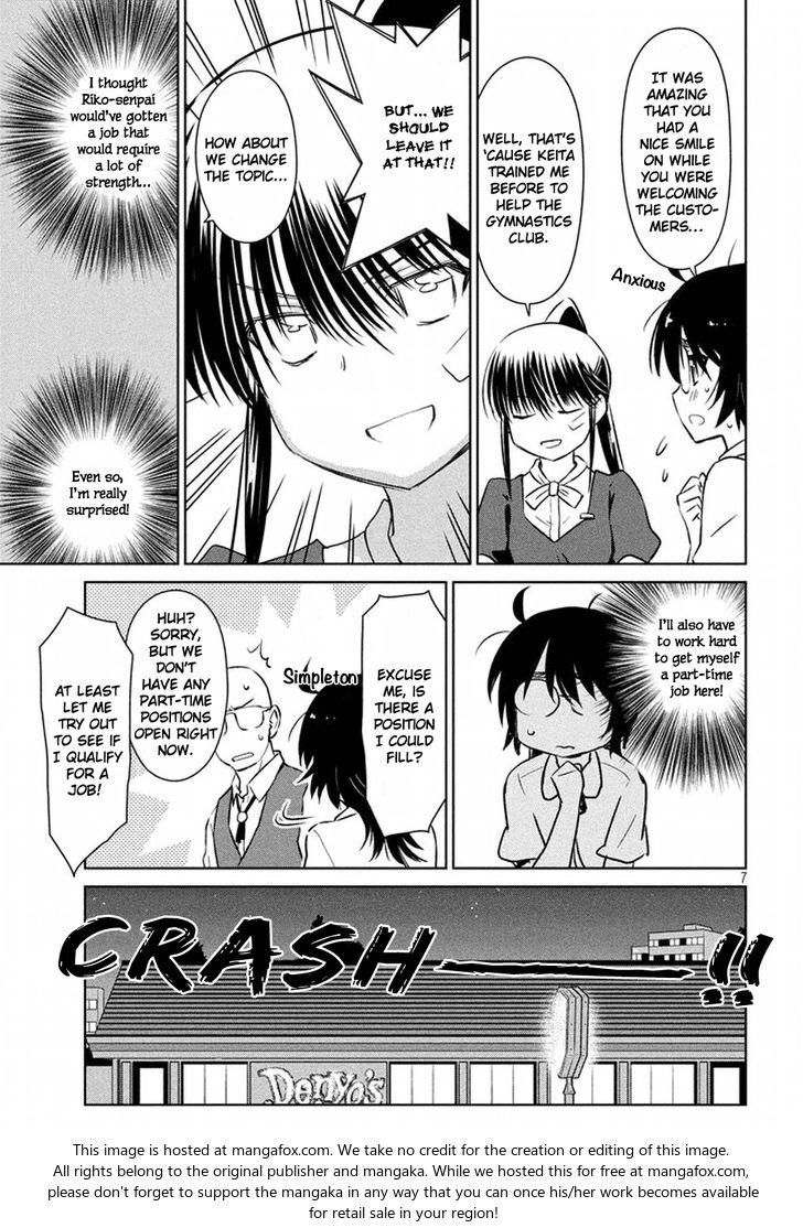 Kiss x Sis - Chapter 115 [photo 8] - MangaPorn