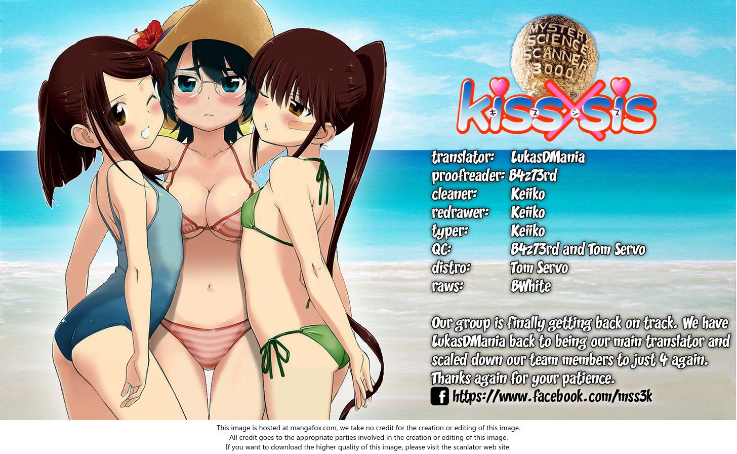 Kiss x Sis - Chapter 116 [photo 1] - MangaPorn