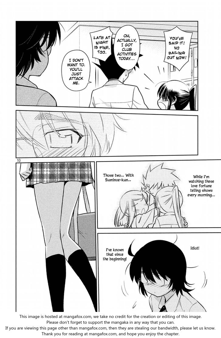 Kiss x Sis - Chapter 116 [photo 11] - MangaPorn