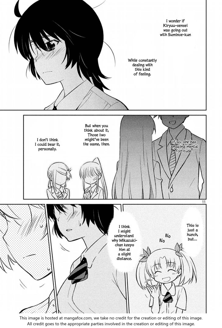 Kiss x Sis - Chapter 116 [photo 12] - MangaPorn