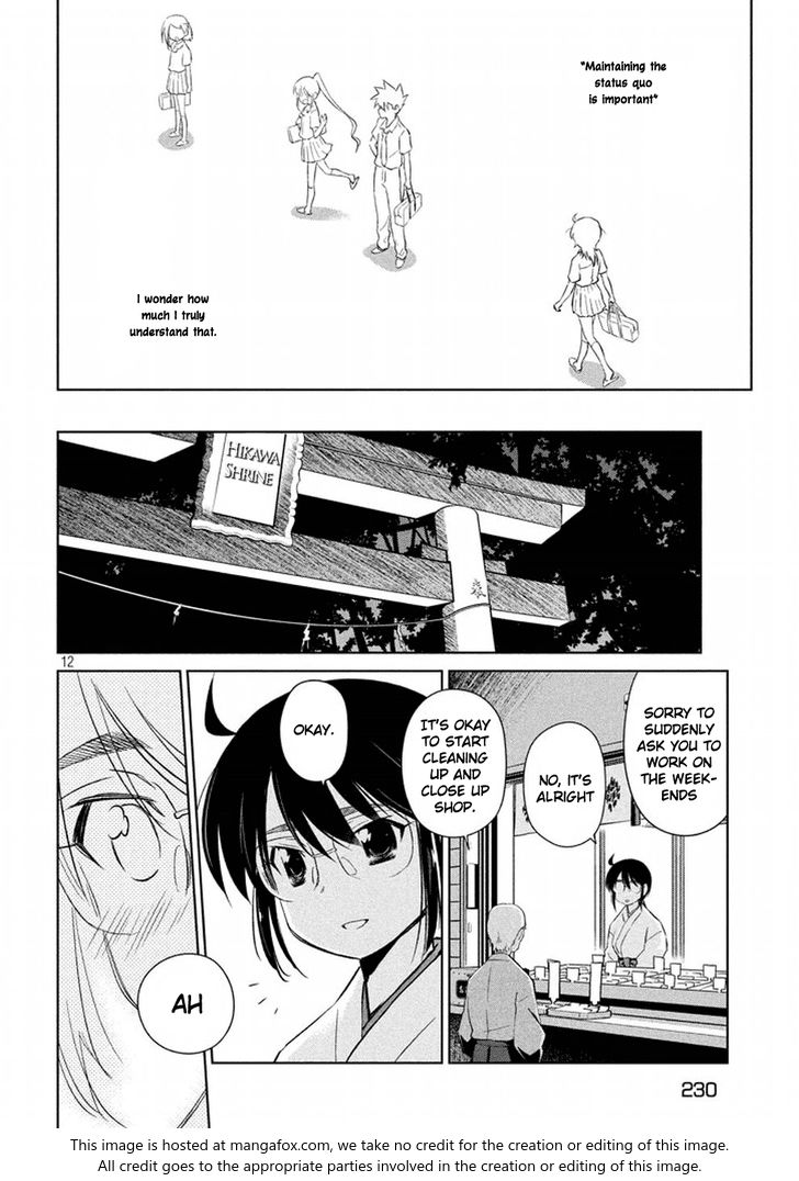 Kiss x Sis - Chapter 116 [photo 13] - MangaPorn