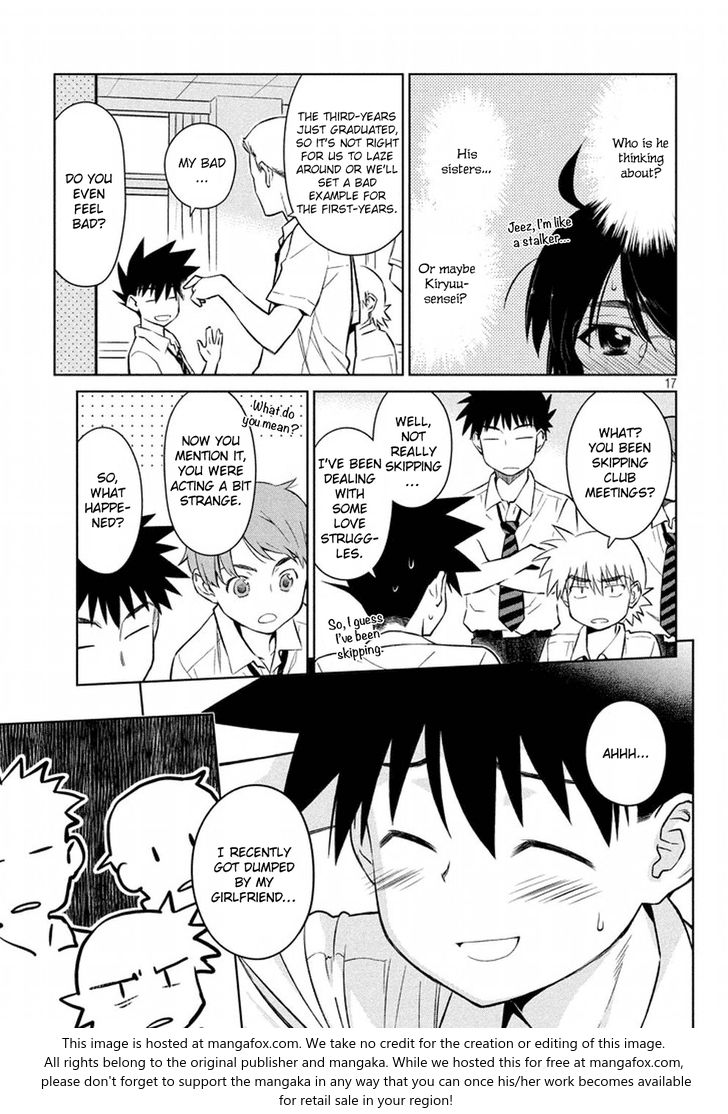 Kiss x Sis - Chapter 116 [photo 18] - MangaPorn