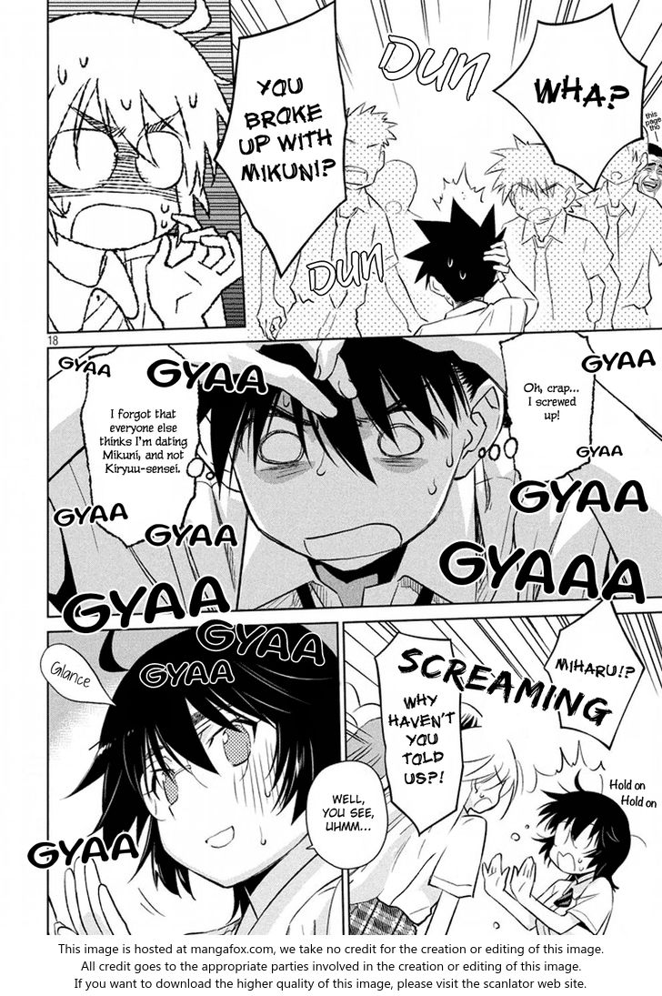 Kiss x Sis - Chapter 116 [photo 19] - MangaPorn