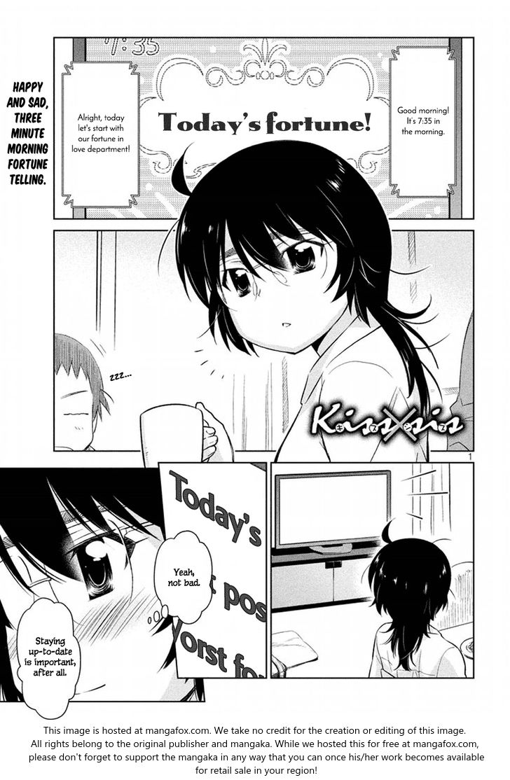 Kiss x Sis - Chapter 116 [photo 2] - MangaPorn