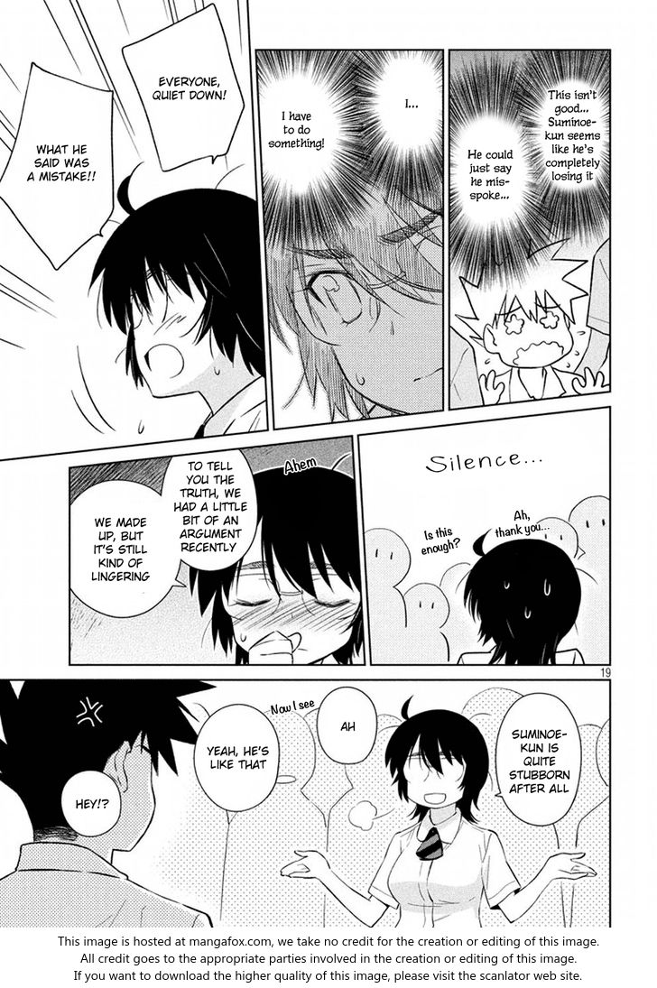 Kiss x Sis - Chapter 116 [photo 20] - MangaPorn