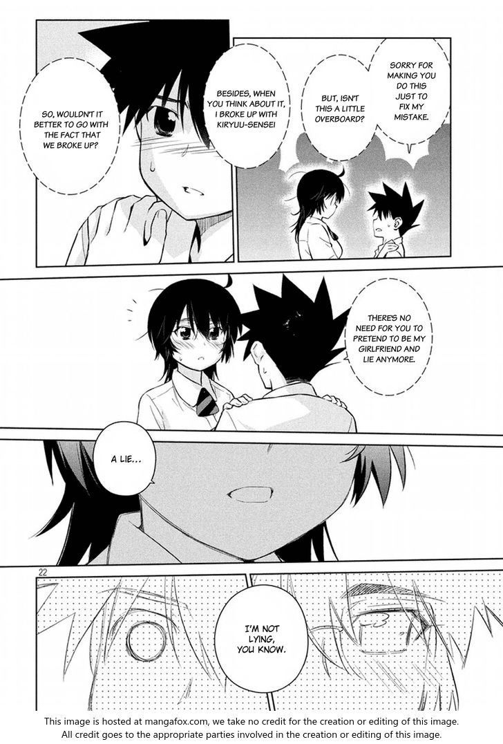 Kiss x Sis - Chapter 116 [photo 23] - MangaPorn