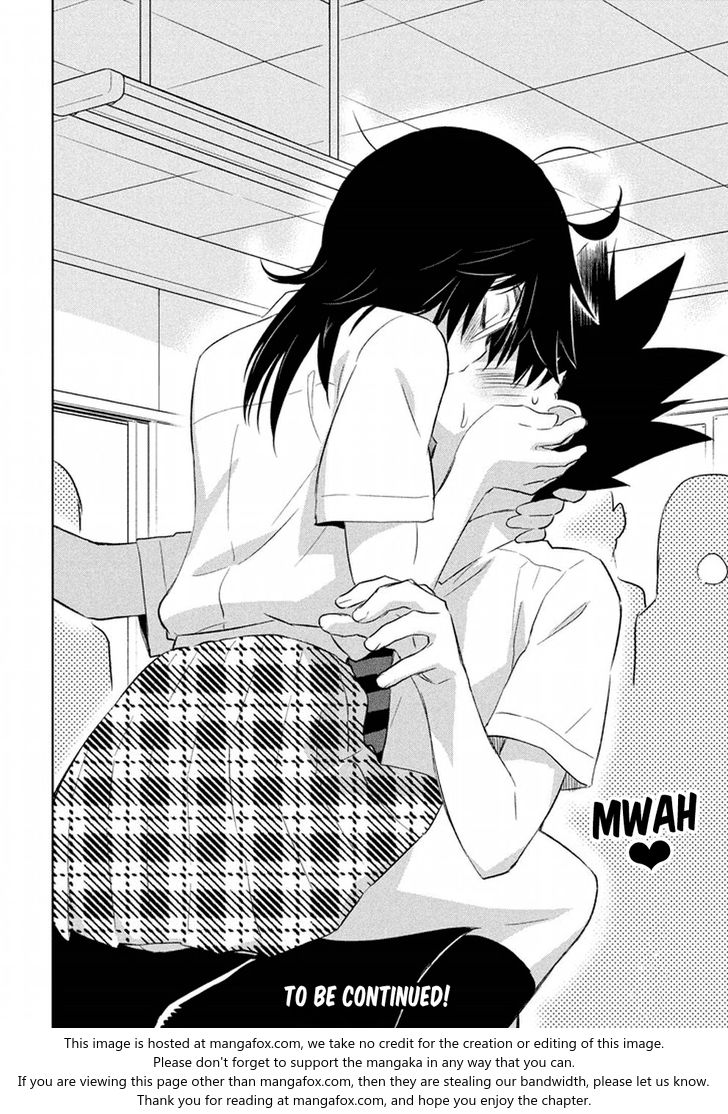 Kiss x Sis - Chapter 116 [photo 25] - MangaPorn
