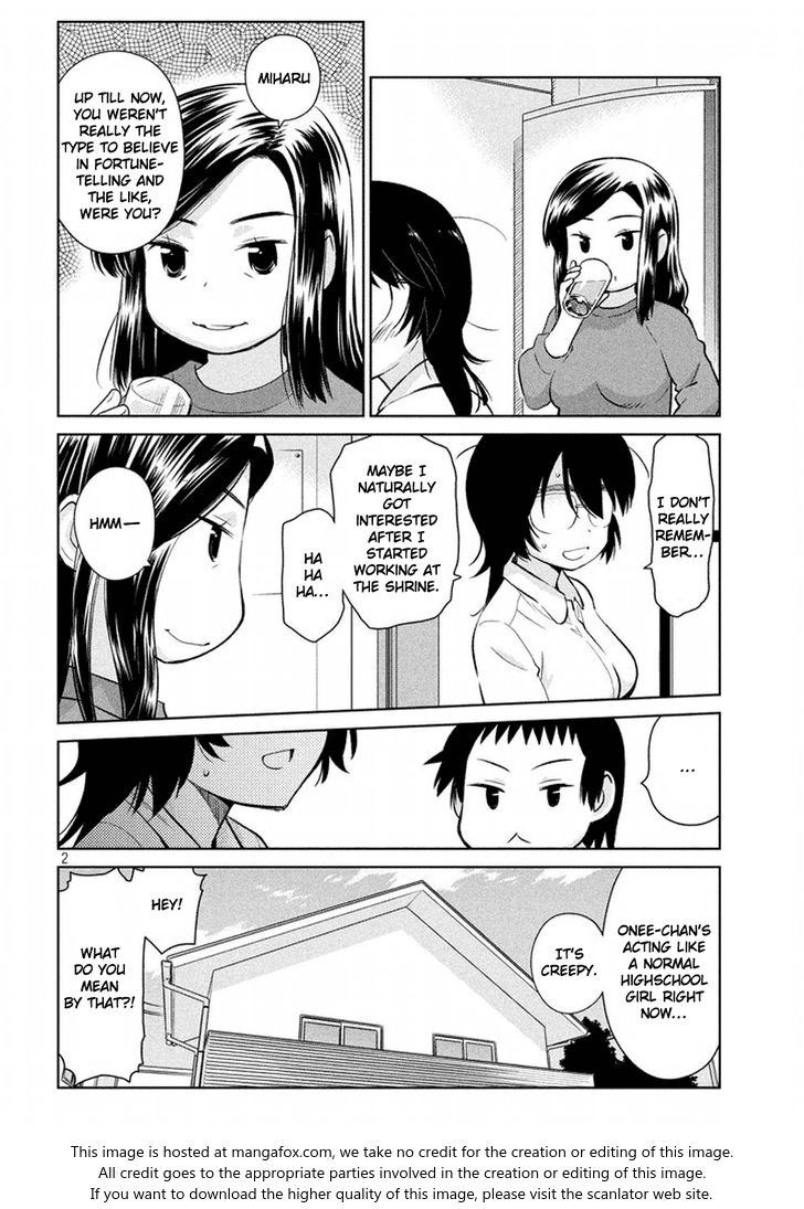 Kiss x Sis - Chapter 116 [photo 3] - MangaPorn