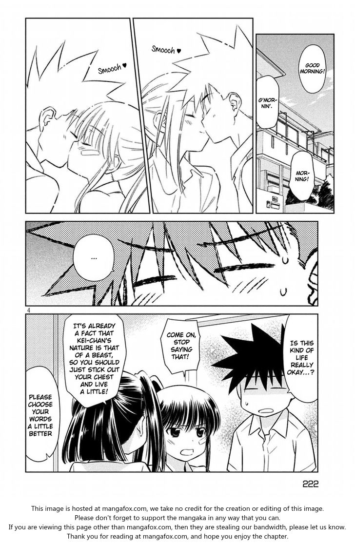Kiss x Sis - Chapter 116 [photo 5] - MangaPorn