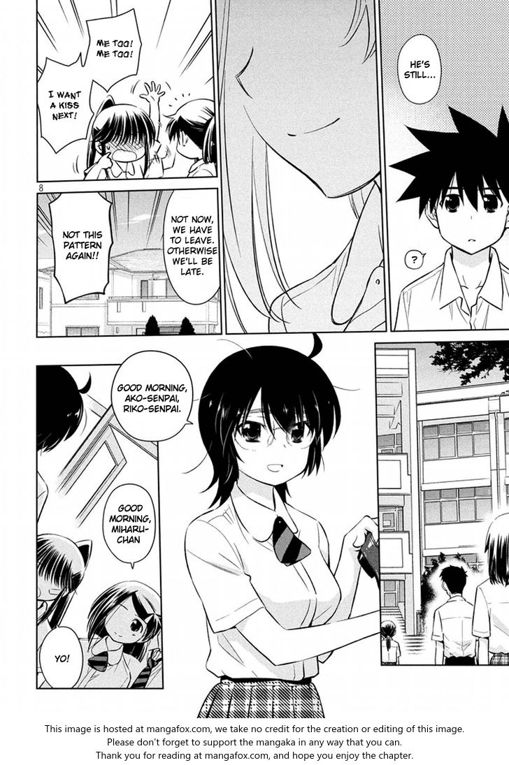 Kiss x Sis - Chapter 116 [photo 9] - MangaPorn