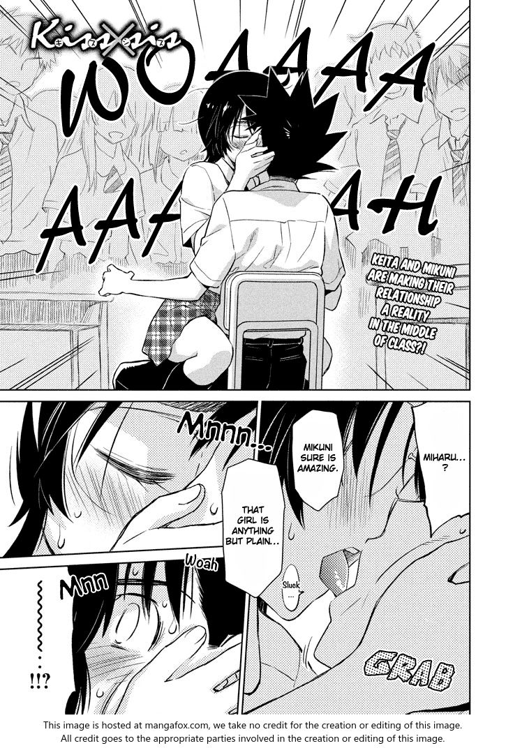 Kiss x Sis - Chapter 117 [photo 2] - MangaPorn