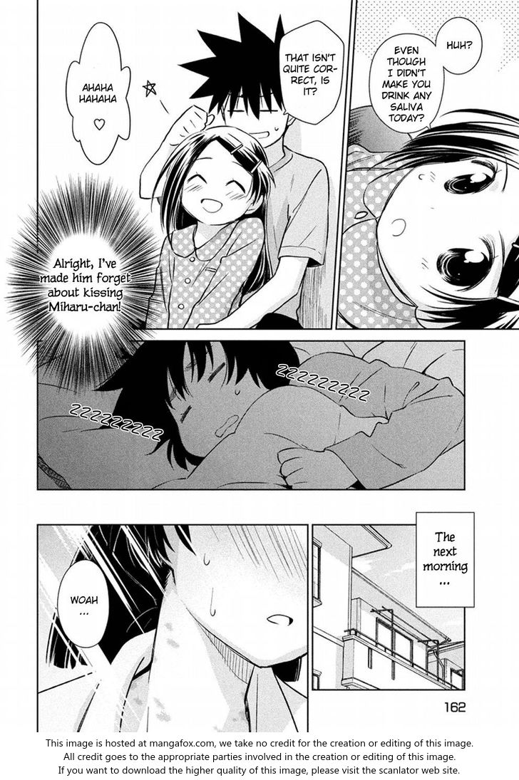 Kiss x Sis - Chapter 118 [photo 13] - MangaPorn