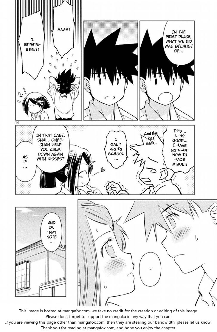 Kiss x Sis - Chapter 118 [photo 15] - MangaPorn