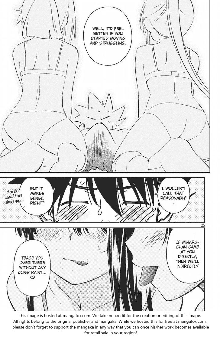 Kiss x Sis - Chapter 118 [photo 25] - MangaPorn