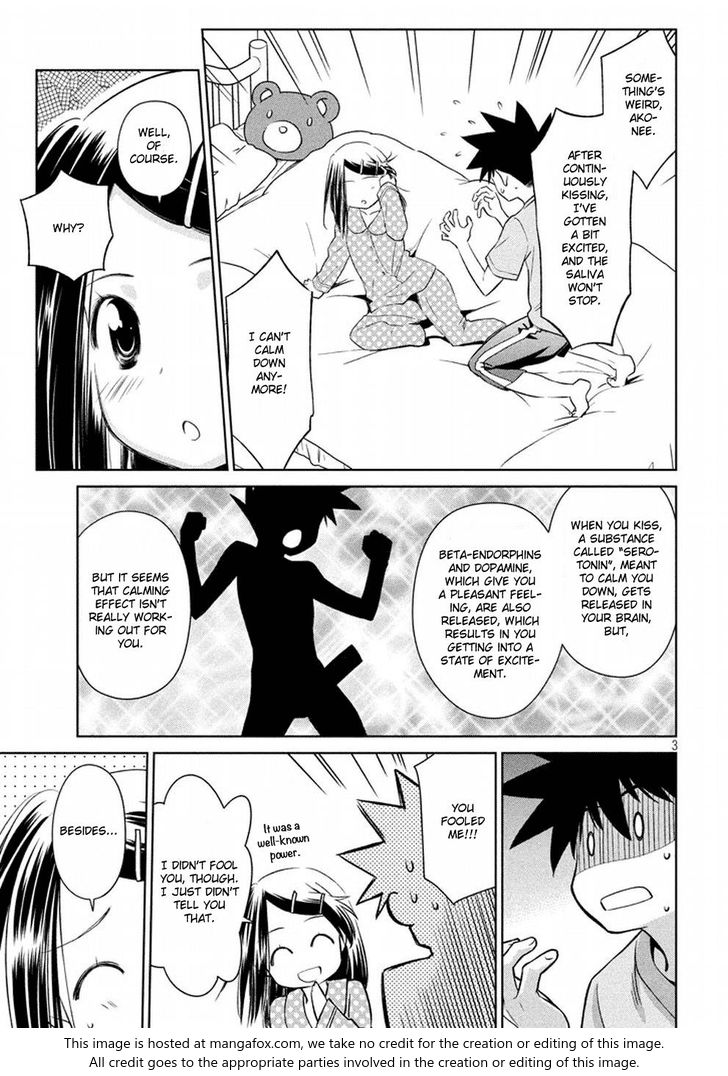 Kiss x Sis - Chapter 118 [photo 4] - MangaPorn