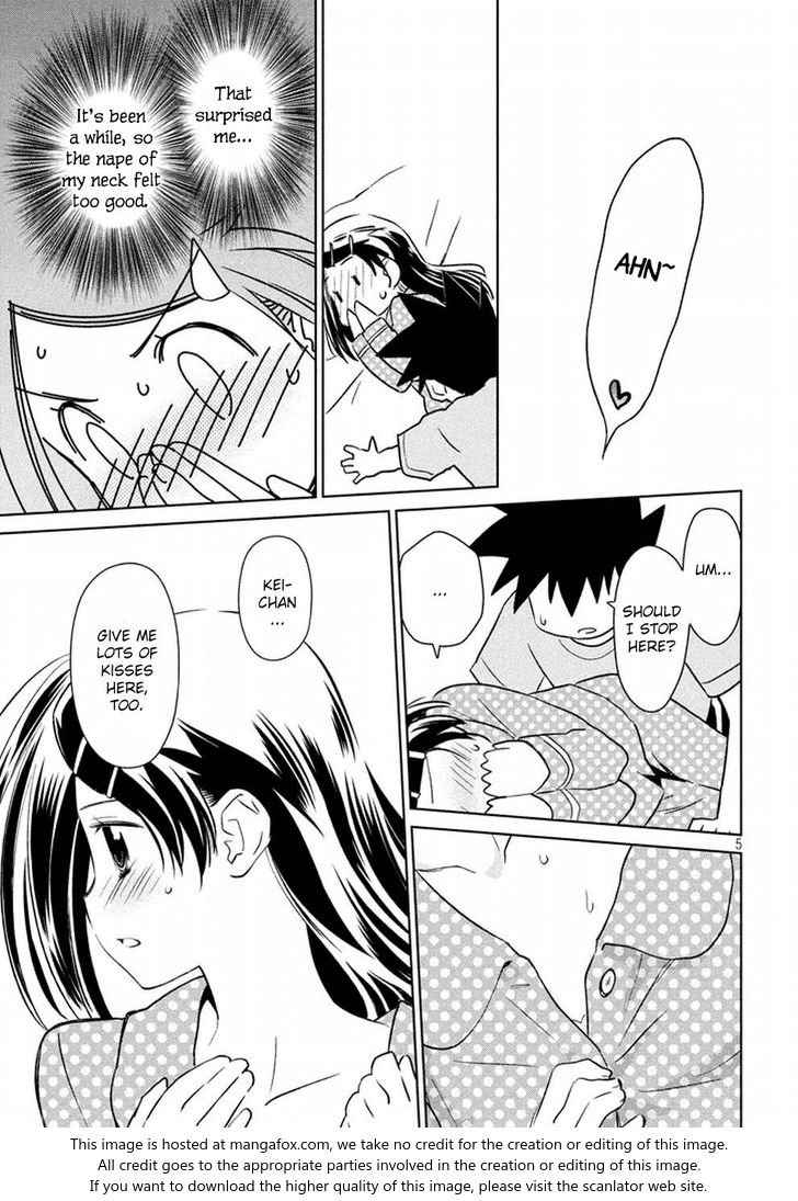 Kiss x Sis - Chapter 118 [photo 6] - MangaPorn