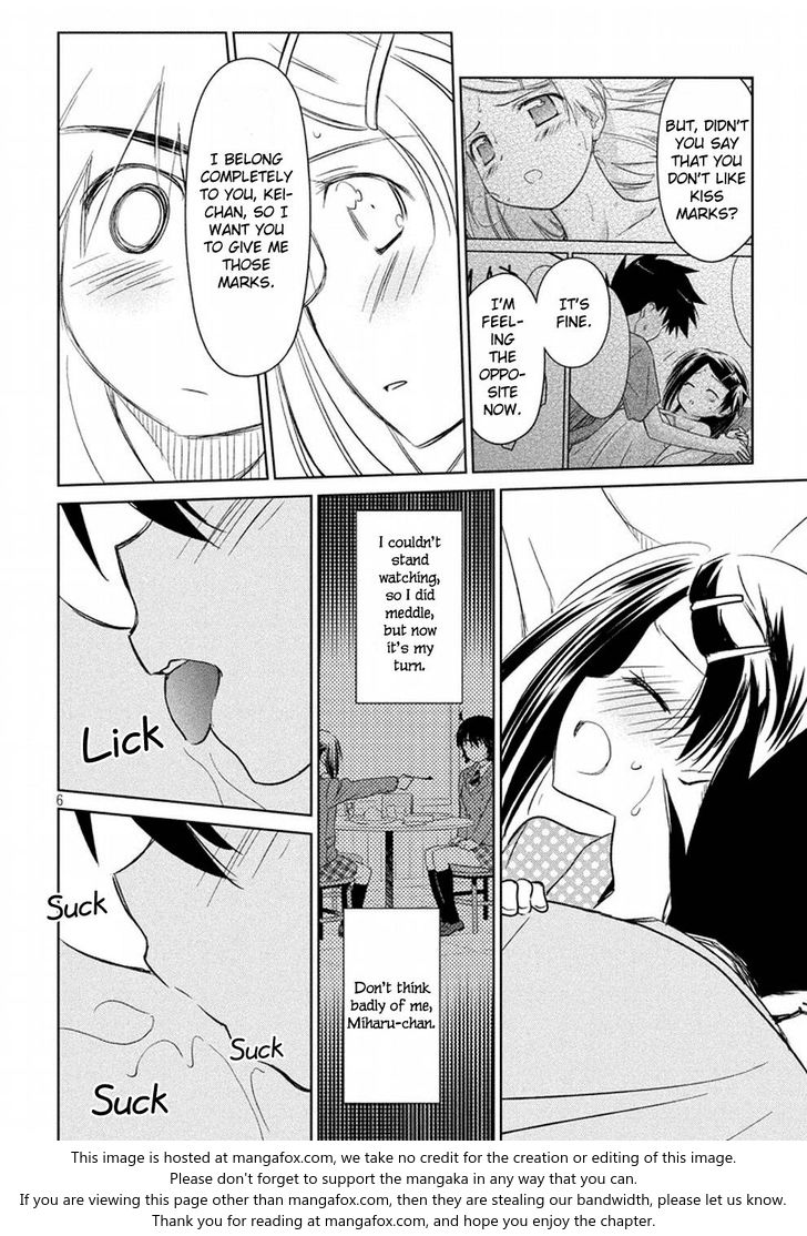 Kiss x Sis - Chapter 118 [photo 7] - MangaPorn