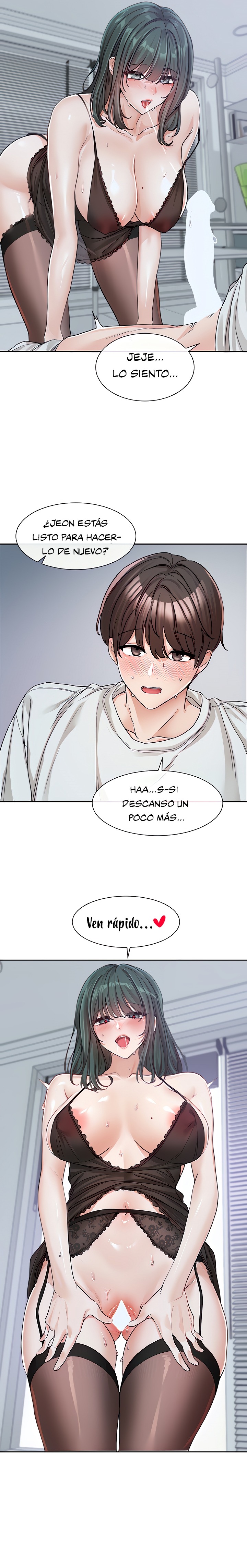 Circles Raw - Chapter 130 [photo 14] - MangaPorn