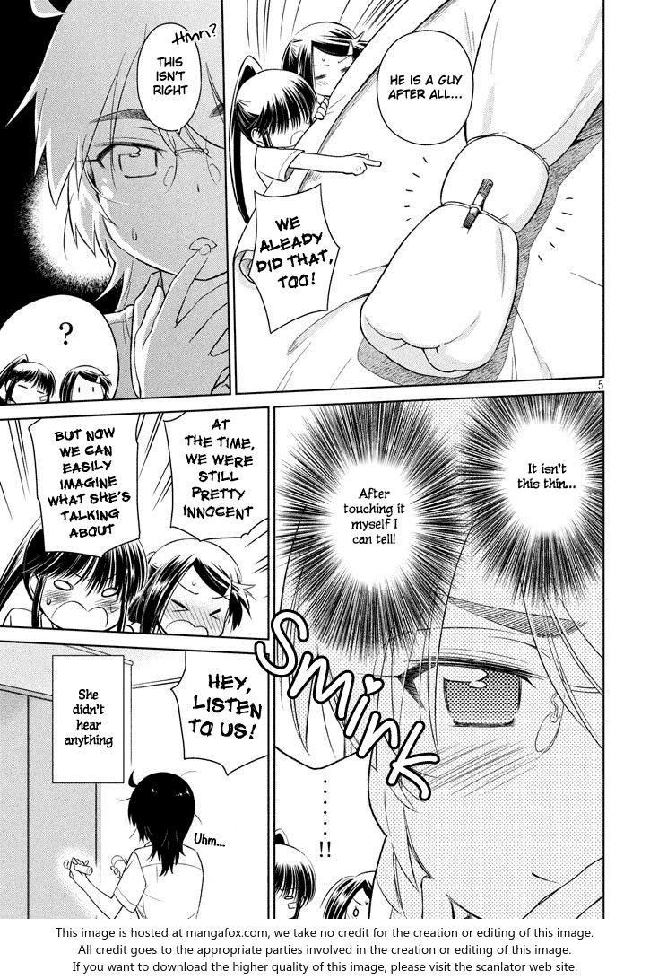 Kiss x Sis - Chapter 119 [photo 6] - MangaPorn