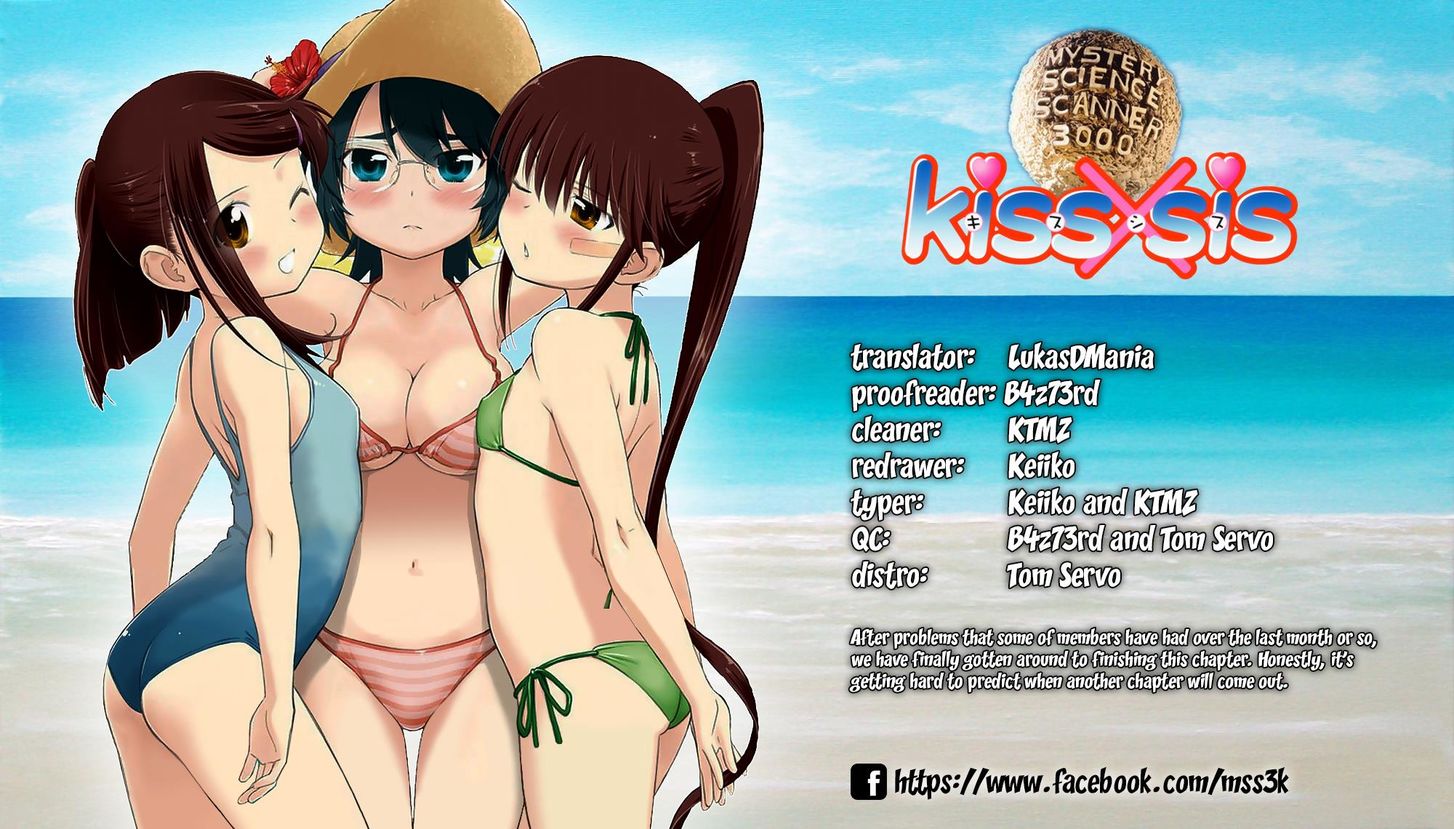 Kiss x Sis - Chapter 120 [photo 1] - MangaPorn