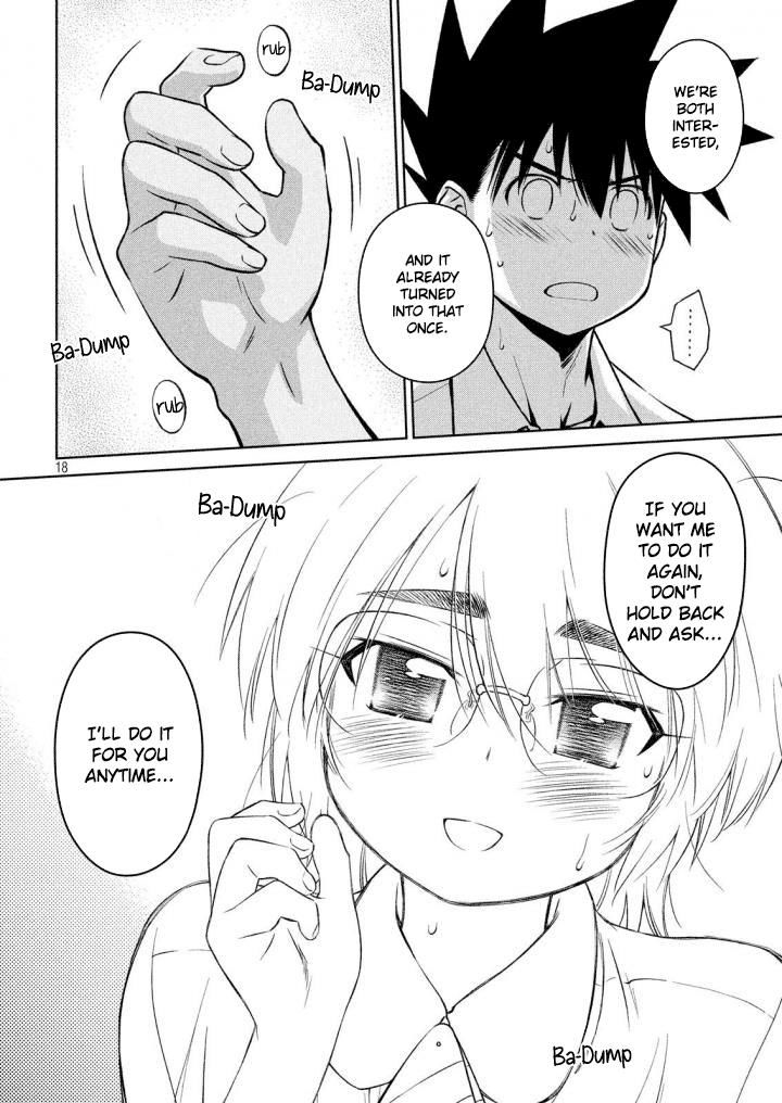 Kiss x Sis - Chapter 120 [photo 19] - MangaPorn