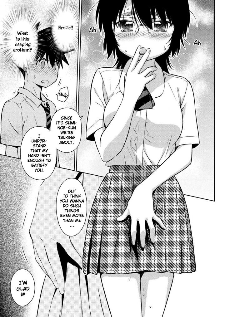 Kiss x Sis - Chapter 120 [photo 22] - MangaPorn