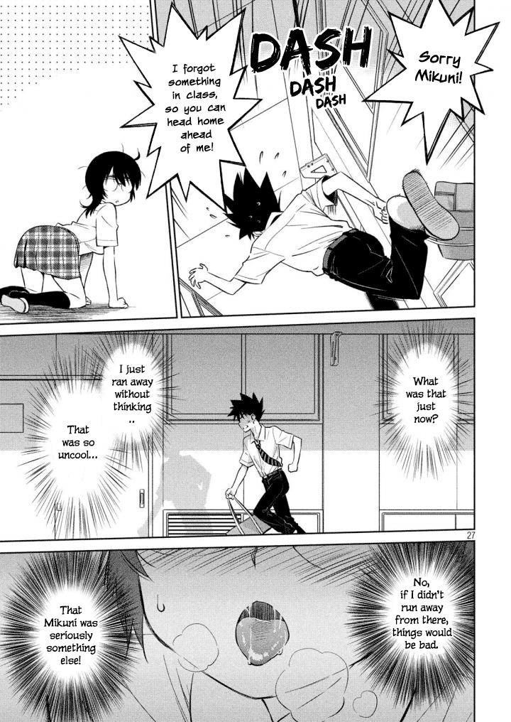 Kiss x Sis - Chapter 120 [photo 27] - MangaPorn