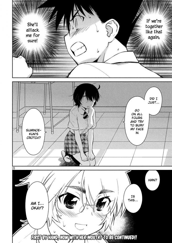 Kiss x Sis - Chapter 120 [photo 28] - MangaPorn