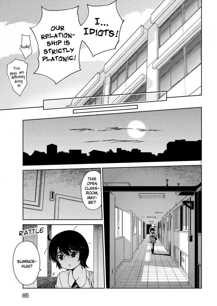 Kiss x Sis - Chapter 120 [photo 8] - MangaPorn