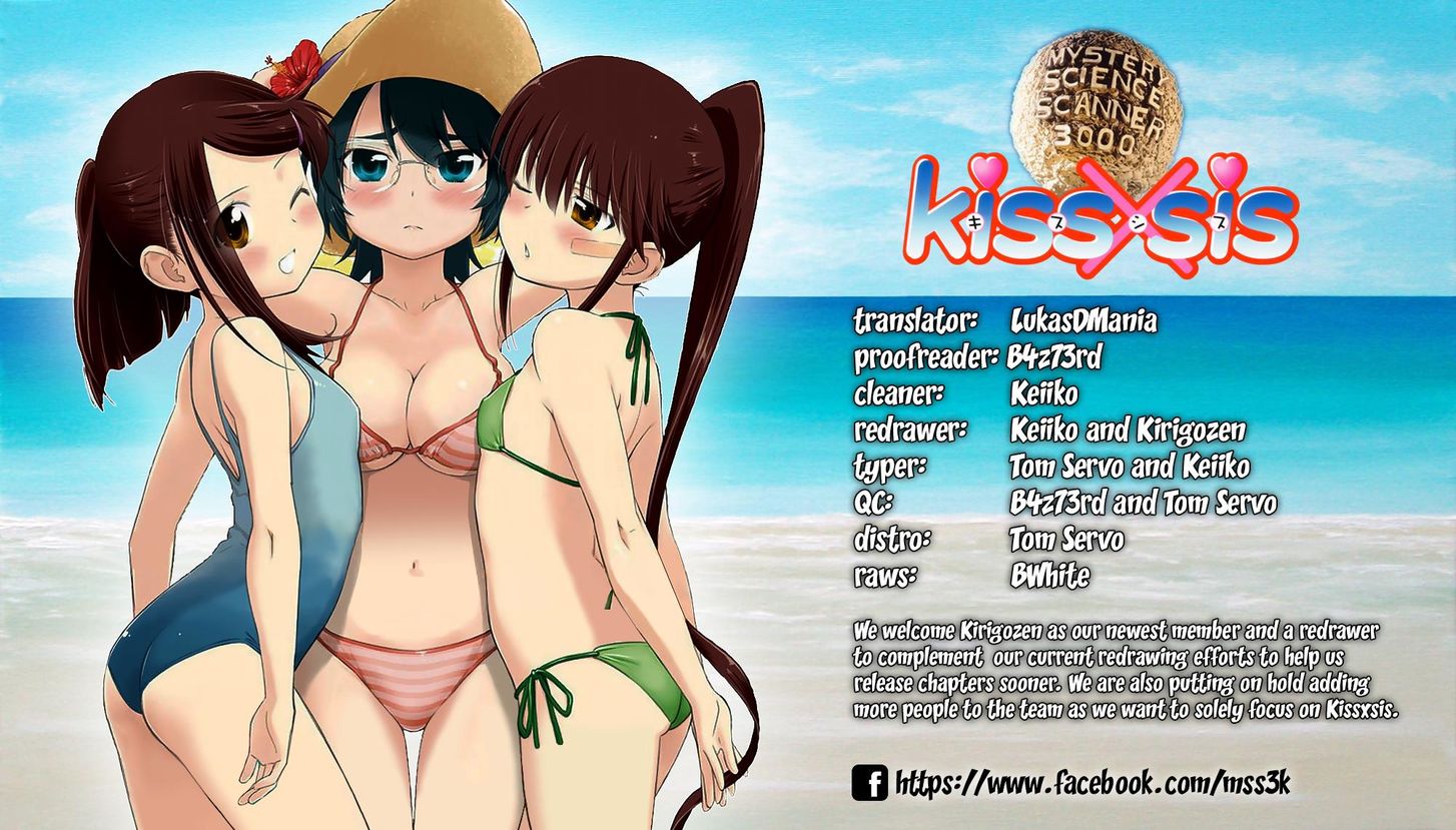 Kiss x Sis - Chapter 121 [photo 1] - MangaPorn