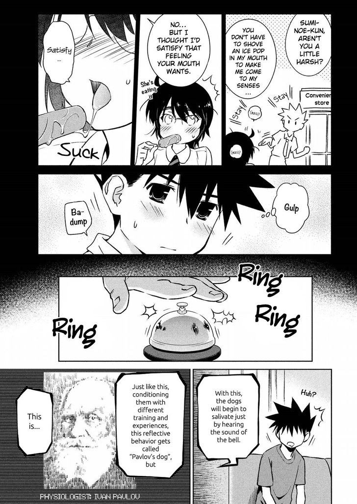 Kiss x Sis - Chapter 121 [photo 18] - MangaPorn
