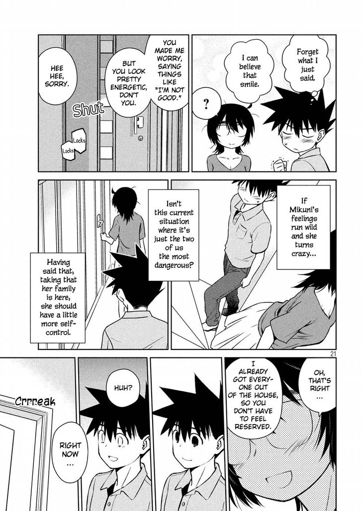 Kiss x Sis - Chapter 121 [photo 22] - MangaPorn