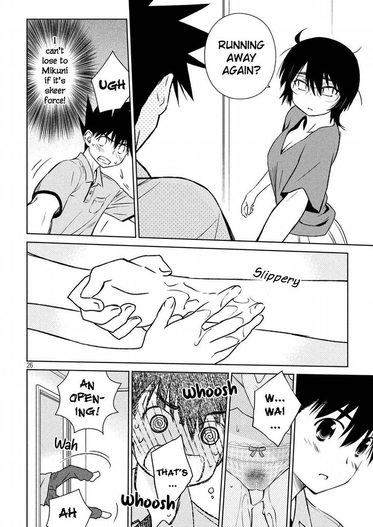 Kiss x Sis - Chapter 121 [photo 27] - MangaPorn