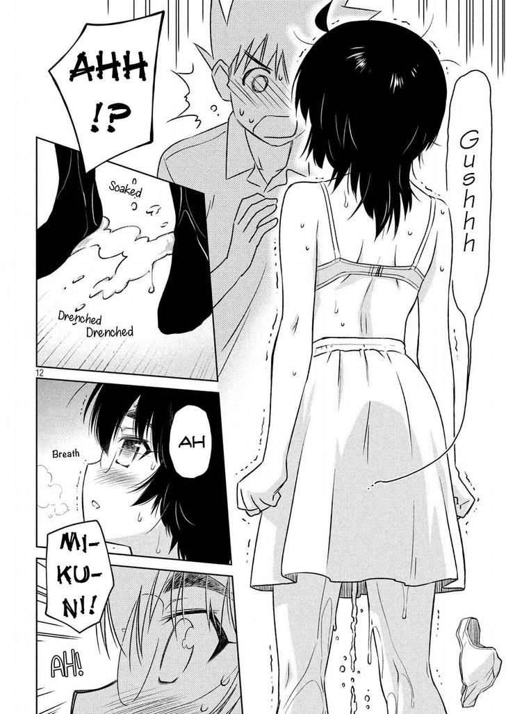 Kiss x Sis - Chapter 122 [photo 12] - MangaPorn