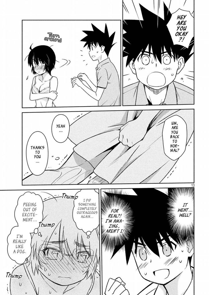 Kiss x Sis - Chapter 122 [photo 13] - MangaPorn