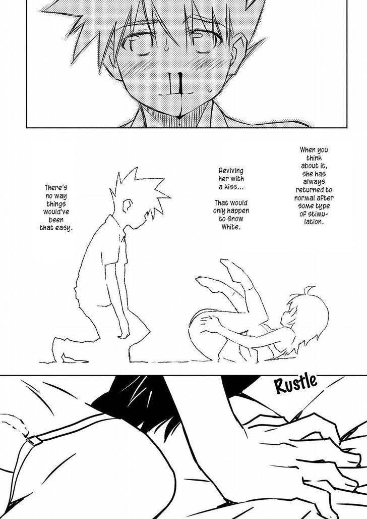 Kiss x Sis - Chapter 122 [photo 20] - MangaPorn