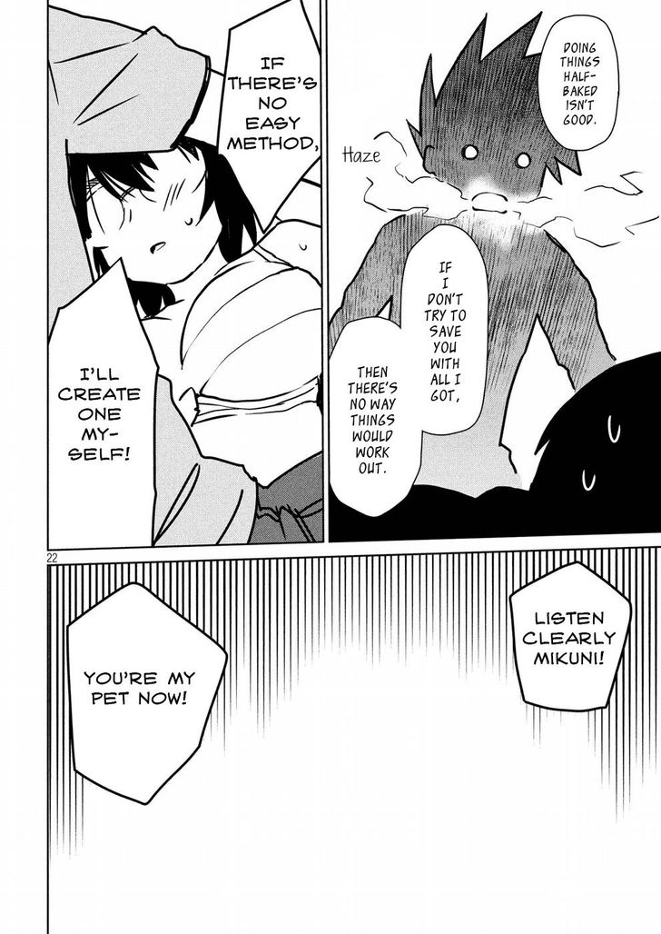 Kiss x Sis - Chapter 122 [photo 22] - MangaPorn