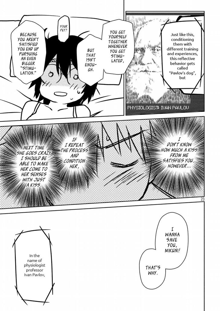 Kiss x Sis - Chapter 122 [photo 23] - MangaPorn