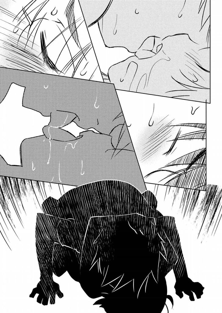 Kiss x Sis - Chapter 122 [photo 25] - MangaPorn