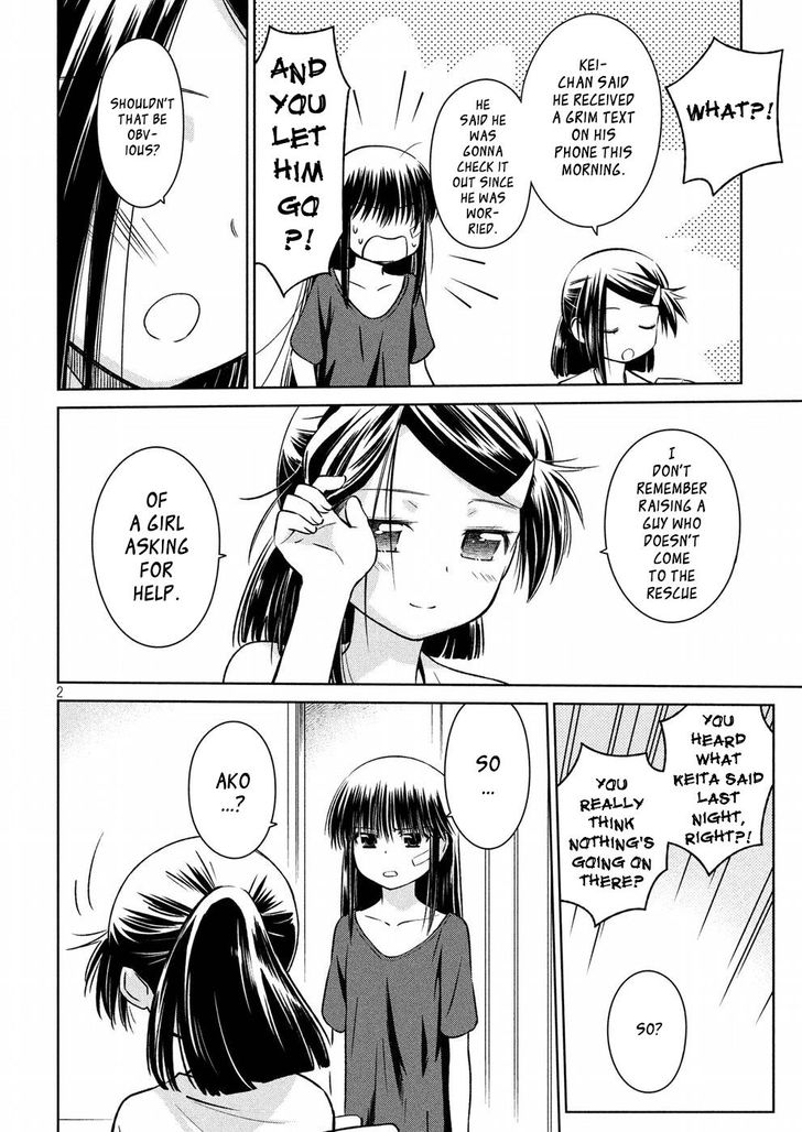 Kiss x Sis - Chapter 122 [photo 3] - MangaPorn
