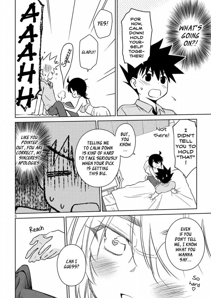 Kiss x Sis - Chapter 122 [photo 6] - MangaPorn