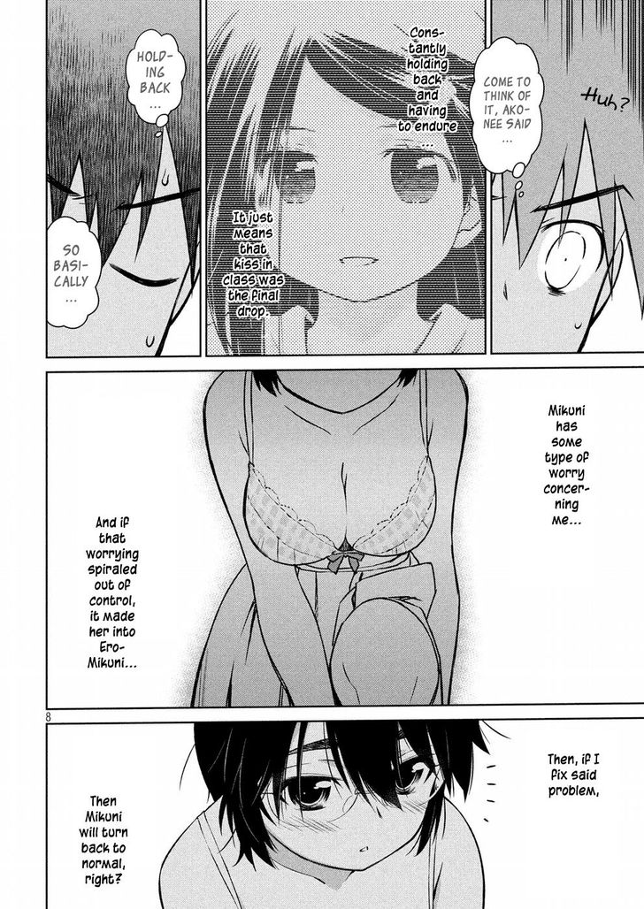 Kiss x Sis - Chapter 122 [photo 8] - MangaPorn