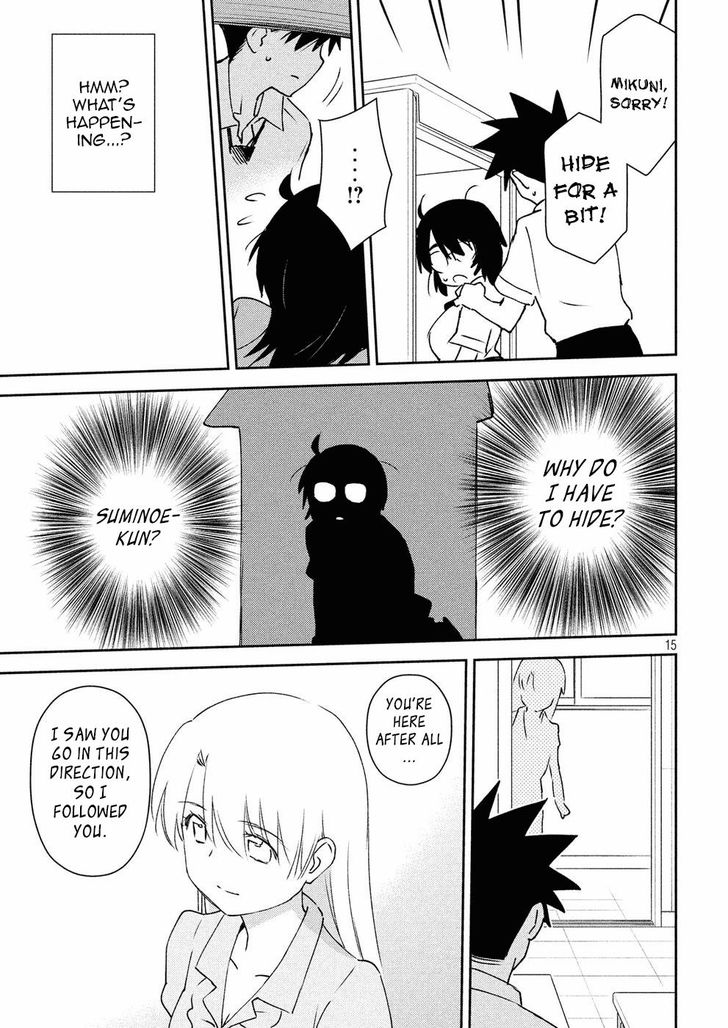 Kiss x Sis - Chapter 123 [photo 16] - MangaPorn